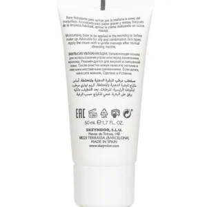 Essential Moisturising Emulsion (For Oily & Combination Skins)