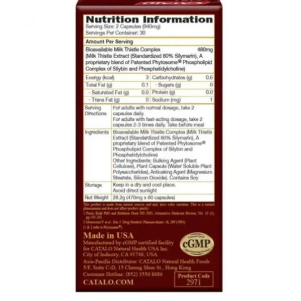 Extra Liver Formula