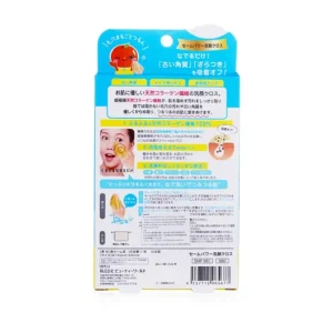 Face Cleaning Pore Cloth