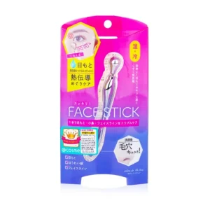 Face Stick (3 Ways Beauty Massage Stick)