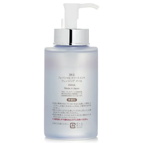 Facial Treatment Cleansing Oil