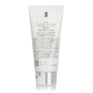 Facial Treatment Gentle Cleanser (Miniature)