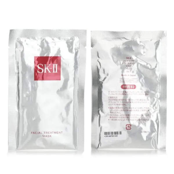 Facial Treatment Mask