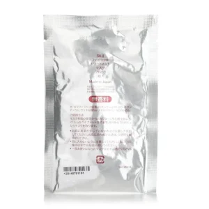 Facial Treatment Mask (Miniature)