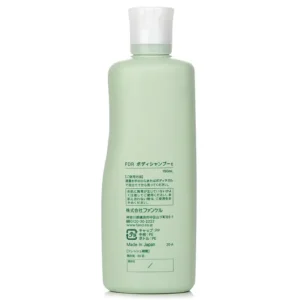 Fancl FDR Sensitive Skin Care Body Shampoo - 150ml