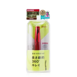 Fiberwig Ultra Long Mascara E