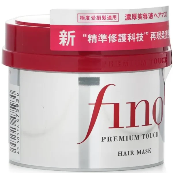 Fino Premium Touch Hair Mask