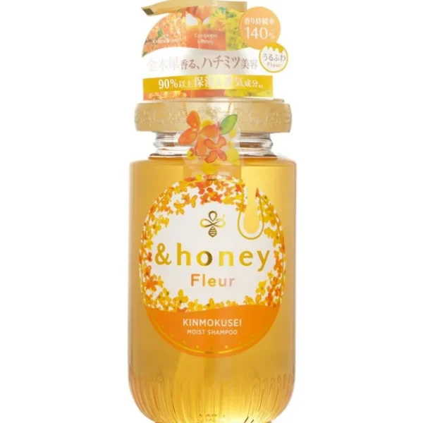 Fleur KINMOKUSEI Moist Shampoo