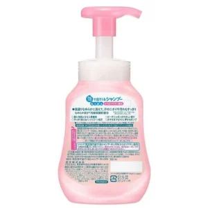 Foam Shampoo for Kids -Peach Fragrance