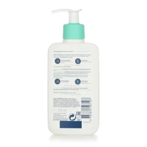 Foaming Cleanser For Normal to Oily Skin