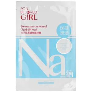 For Beloved Girl Extreme Moisture Mineral Cloud-Silk Mask