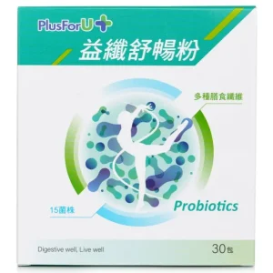 Force Pre-Probiotic Enhanced Formula