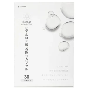 Fountain of Time Hyaluronic Acid Rejuvenation Tablets