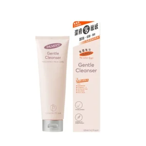 Gentle Cleanser 125ml & Light Moisturiser 75ml & Free Coconut Facial Scrub 90g (Exp: 05/2025) Combo Set