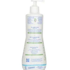 Gentle Cleansing Gel - Hair & Body