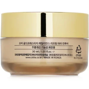 Gold Prestige Resilience Lifting Eye Contour