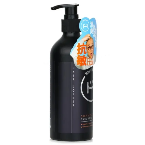 Hair Corner - Skin Head Shampoo 300ml