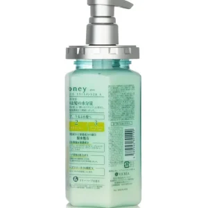 Herb Smooth Treatment
