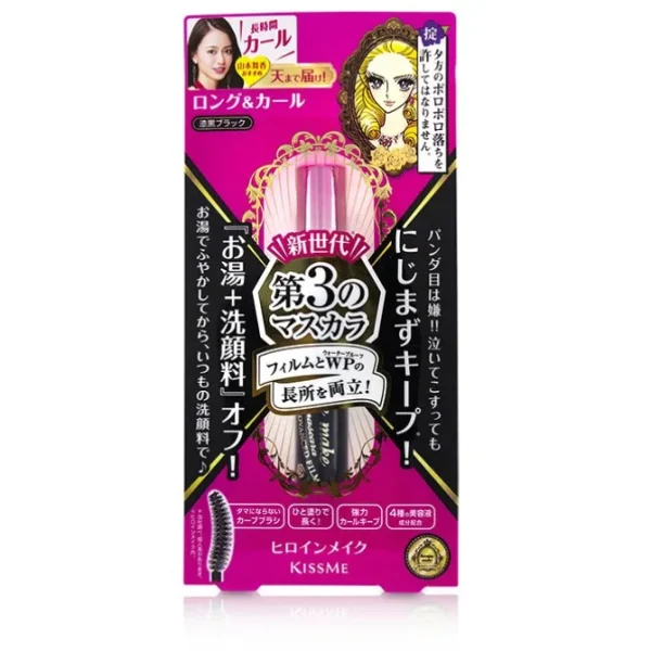 Heroine Make Long And Curl Waterproof Mascara Advanced Film