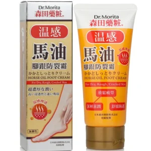 Horse Oil Foot Cream - For Dry, Rough & Cracked Skin