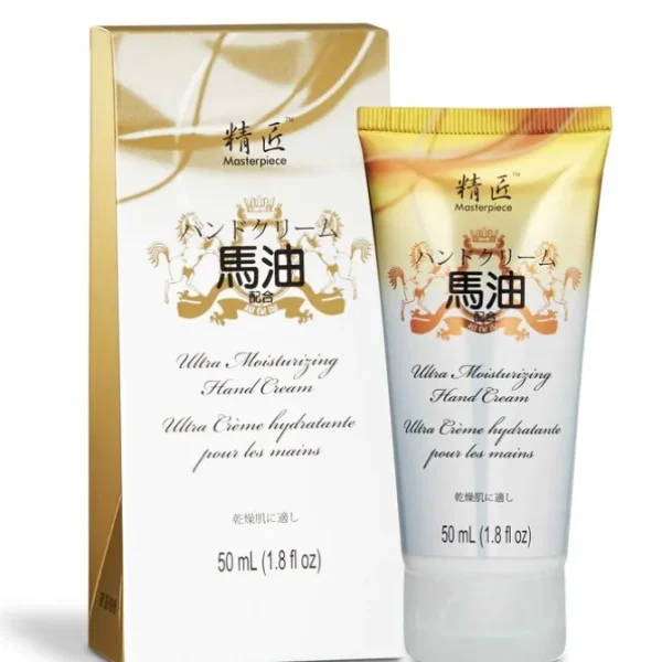 Horse oil Ultra Moisturizing Hand Cream