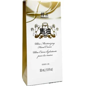 Horse oil Ultra Moisturizing Hand Cream