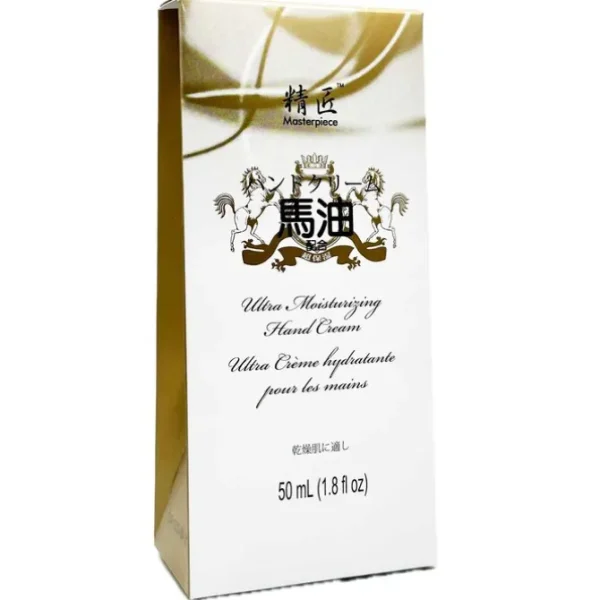 Horse oil Ultra Moisturizing Hand Cream