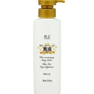 Horse Oil Ultra-moisturizing Body Lotion