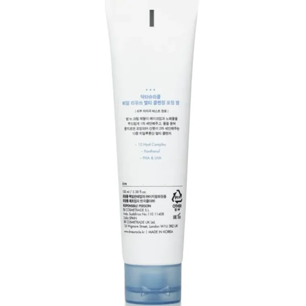 Hyal Reyouth Multi Cleansing Foaming Balm