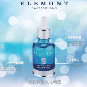 Hyaluronic Acid Miracle Serum (Moisturising, Firming, Brightening) (e30ml) E806