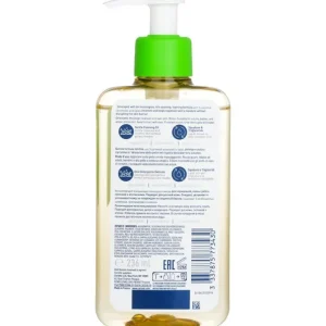 Hydrating Foaming Oil Cleanser