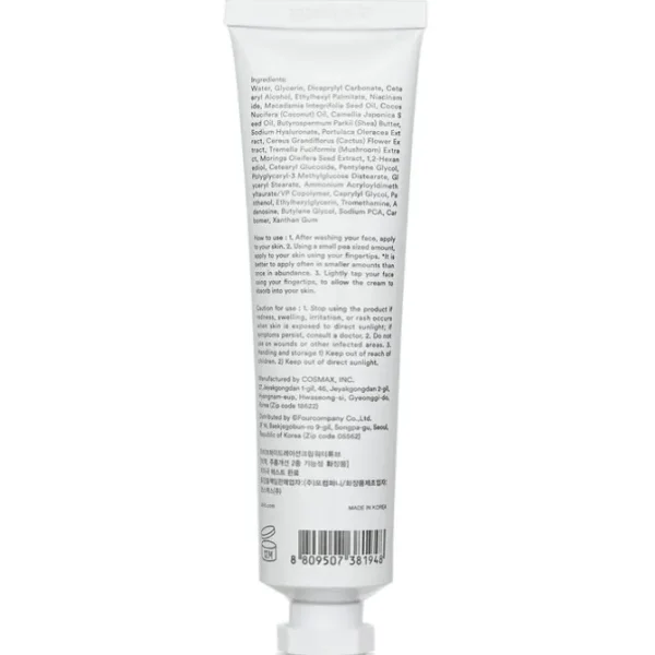 Hydration Cream Water Tube