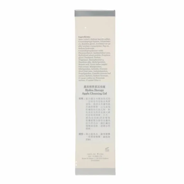 Hydro-Therapy Apple Cleansing Gel (Exfolianes, Hydrating, Niacinamide B5, Antioxidant) (e110ml) E001