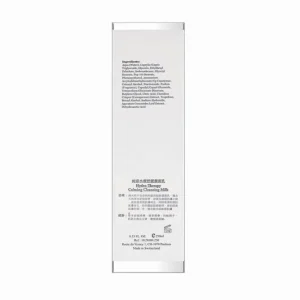 Hydro-Therapy Calming Cleansing Milk (With Green Tea) (Mark Up Remover, Deep Cleansing, Hydrating, Sensitive Skin) (e250ml) E100