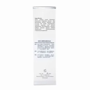 Hydro-Therapy Facial Cleanser Mousse