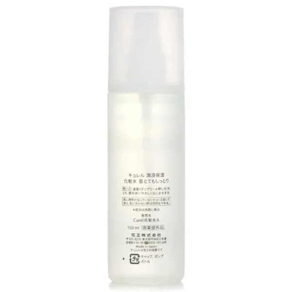 Intensive Moisture Care Moisture Facial Lotion III - Enrich