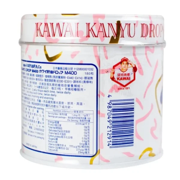 Kanyu Drop