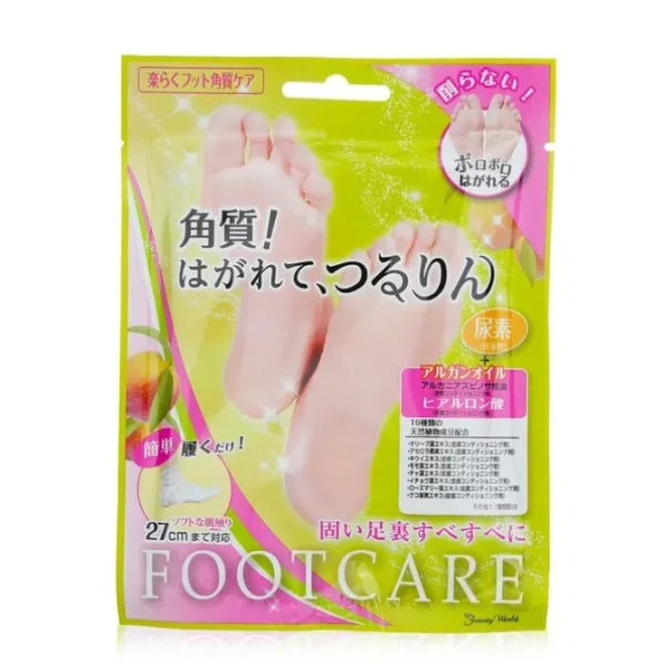 Keratin Care Foot Mask