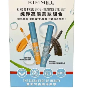 Kind & Free Brighteing Eye Set