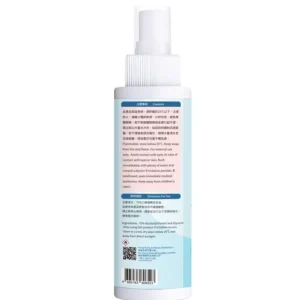 KQ - 75% Alcohol (Ethanol) Disinfectant Spray 100ml