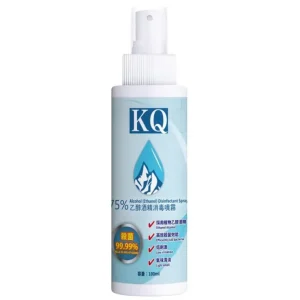 KQ - 75% Alcohol (Ethanol) Disinfectant Spray 100ml