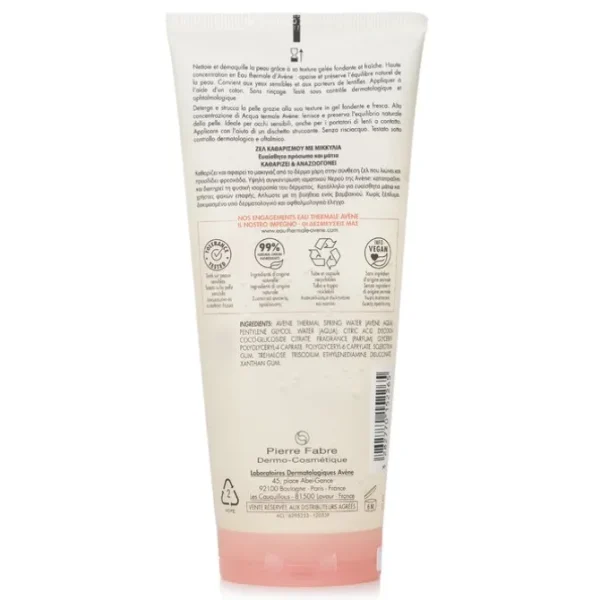 Make-Up Removing Micellar Gel - Sensitive Skin