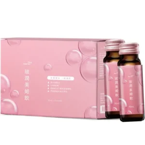 Marine Star Glow Moisturizing Drink (Expiry date: March 2025)