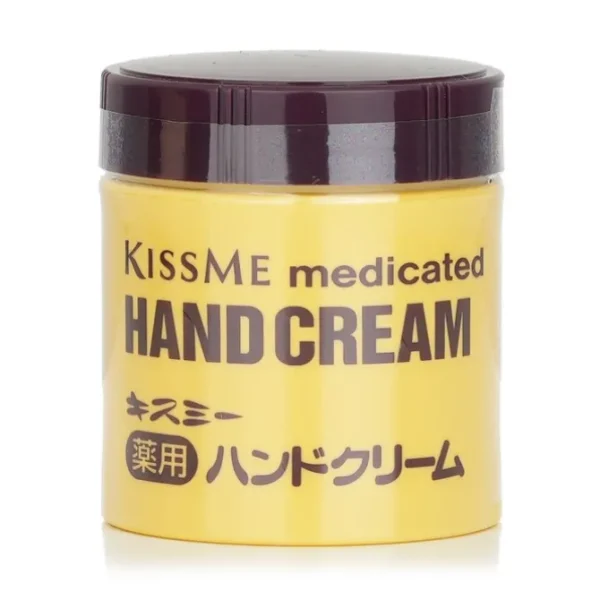 Medicated Hand Cream