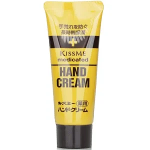 Medicated Hand Cream