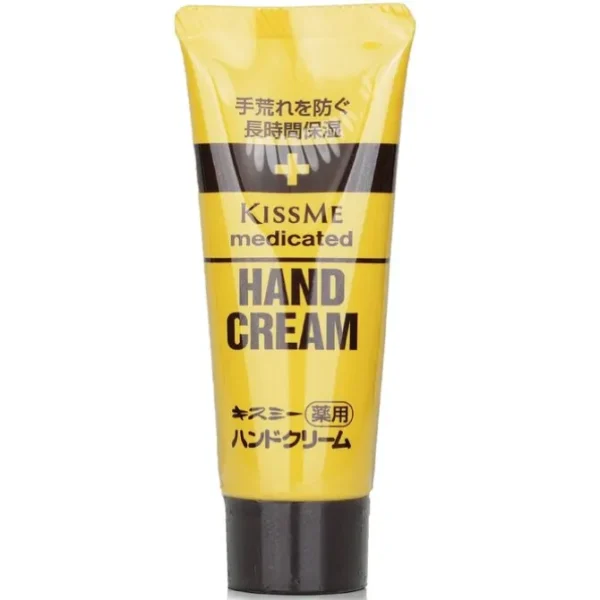 Medicated Hand Cream