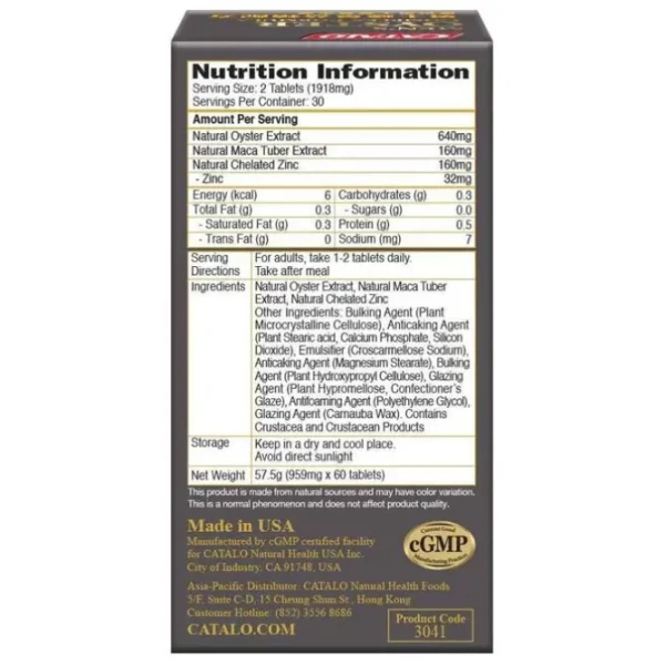 Mens Oyster Complex Formula