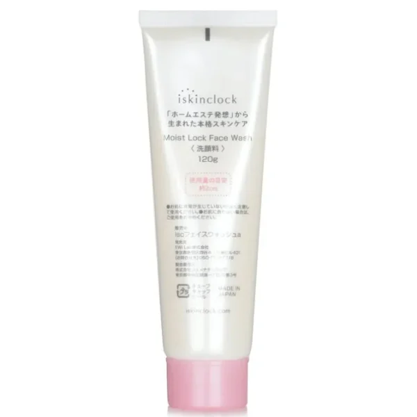 Moist Lock Face Wash