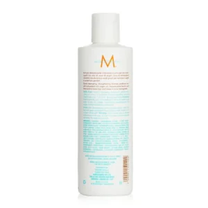 Moisture Repair Conditioner - For Weakened and Damaged Hair