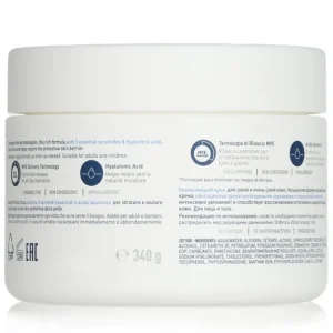 Moisturising Cream For Dry to Very Dry Skin